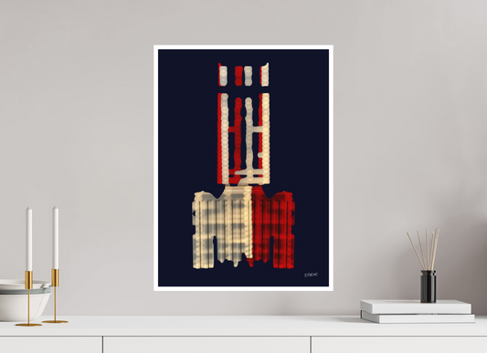 40 x 55,6 cm, Fine Art Print, 1 cm Weißrand "Diabolo" - Fine Art Print